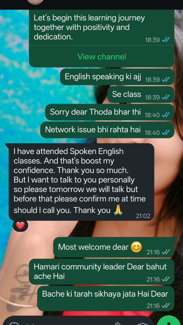 English Speaking Class Feedback
