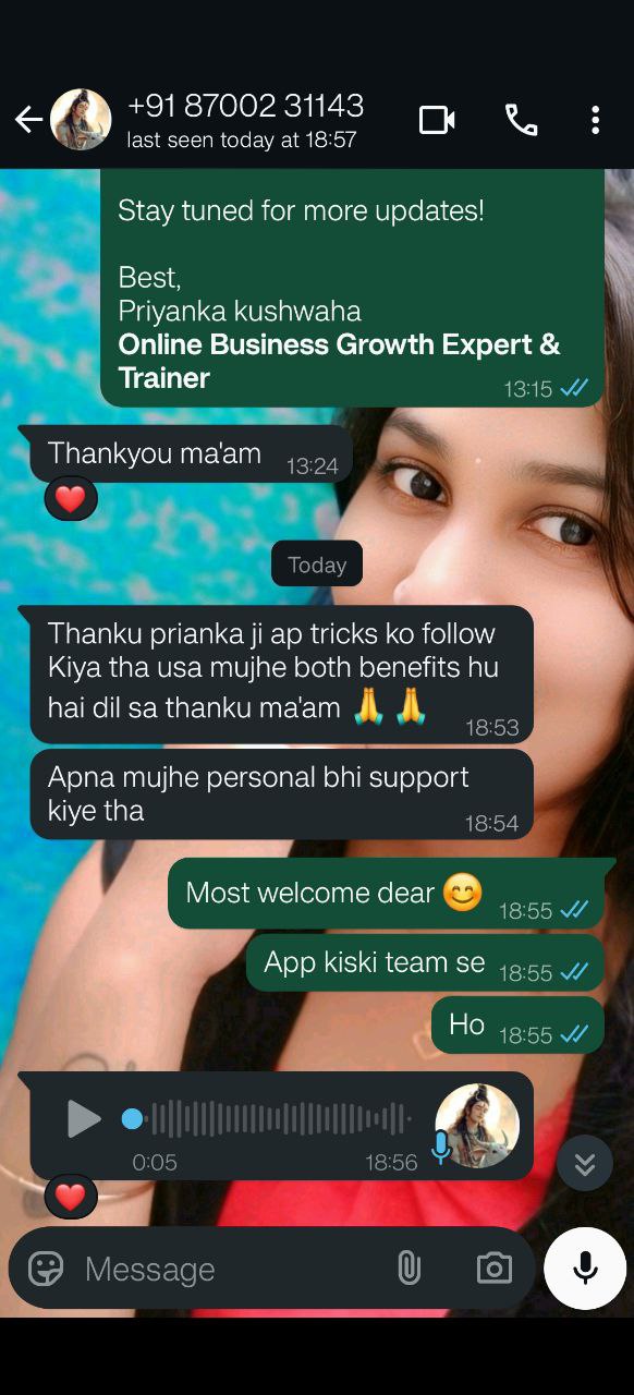 Client — Following the Tricks